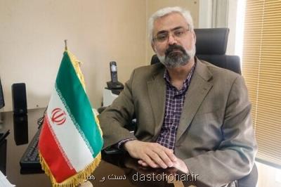 بررسی بیشتر از 40 هزار پرونده در رابطه با ایثارگران