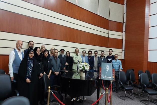 یادمان چهلمین روز درگذشت امیرحسن ندایی در رادیو نمایش