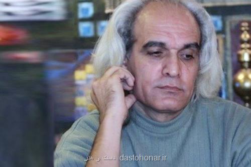 1984 چطور به 1985 رسید؟