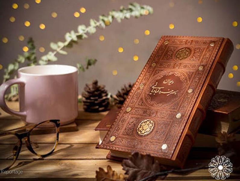 تحلیل سفرنامه ناصرخسرو به همراه آشنایی کامل با ساختار و زبان این سفرنامه