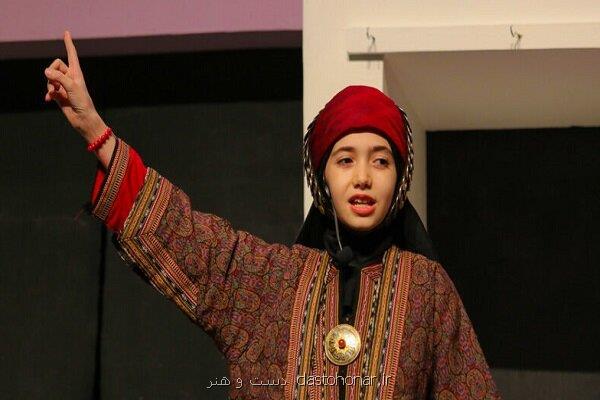 نامزدهای بخش ۹۰ ثانیه ای جشنواره قصه گویی