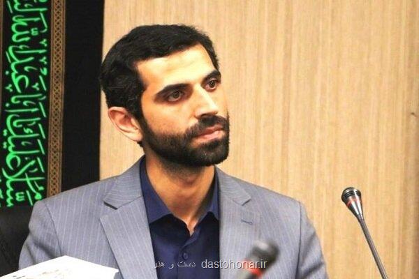 برگزاری دوازدهمین جشنواره مدولباس فجر با تدابیر جدید