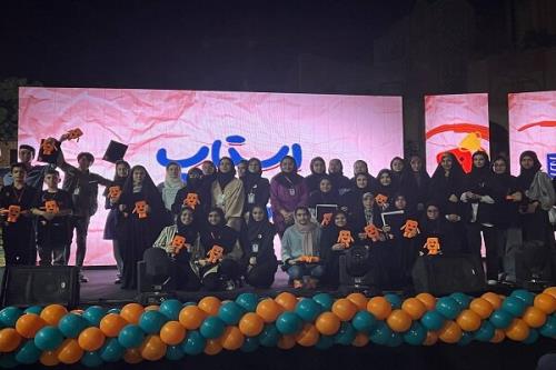 معرفی برگزیدگان دومین رویداد ملی استاپ موشن