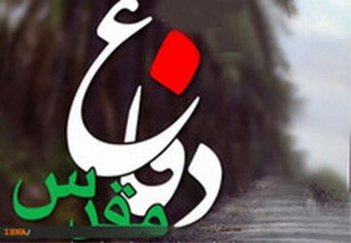 آن چه در عملیات نصر 4 گذشت