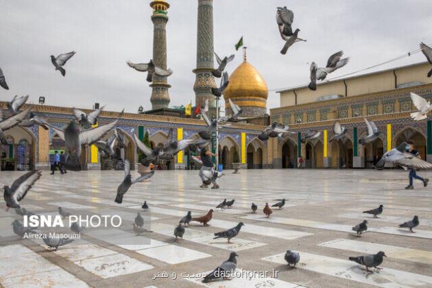 ویژه برنامه های ایام رحلت امام خمینی(ره) در آستان مقدس عبدالعظیم الحسنی(ع)