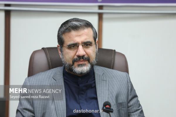 اقدامات لازم برای ایجاد 11 سکوی دائمی لباس در تهران فراهم گشته است