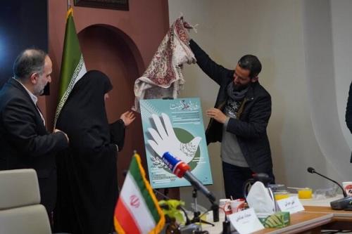 جزییات نشست ایده پردازی در صنایع فرهنگی با نگاه به مقاومت فلسطین