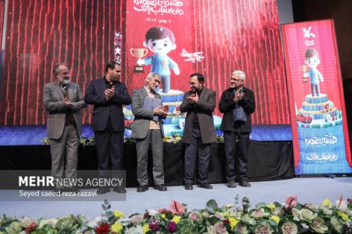 معرفی برترین های بخش رقابتی هشتمین جشنواره اسباب بازی