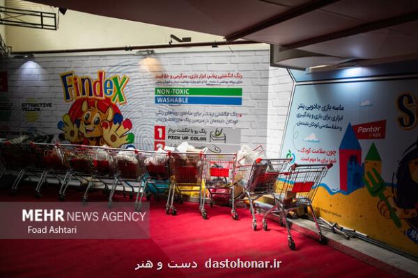 شخصیت های ایرانی در نمایشگاه ایران نوشت پرطرفدار شدند