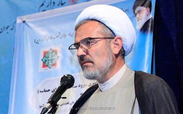 اهمیت گرامی داشت یاد شهدا و مرور الگوهای ماندگار