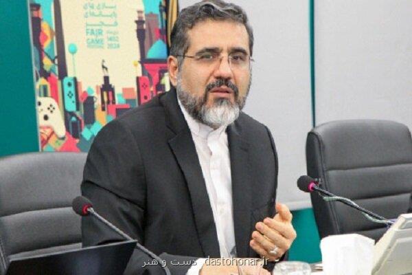 سمت وسوی نهمین جشنواره بازی های کامپیوتری فجر اقتصاد فرهنگ است