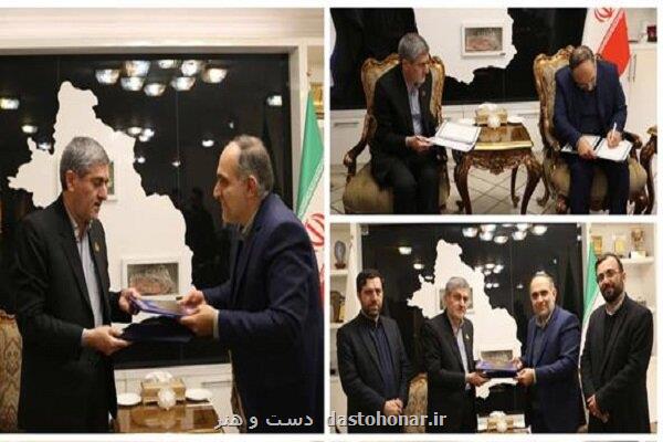 بخش بین الملل جشنواره مد و لباس فجر در شیراز