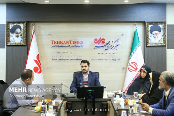 رویداد مداومت در پشتیبانی از محصولاتی با محوریت فلسطین