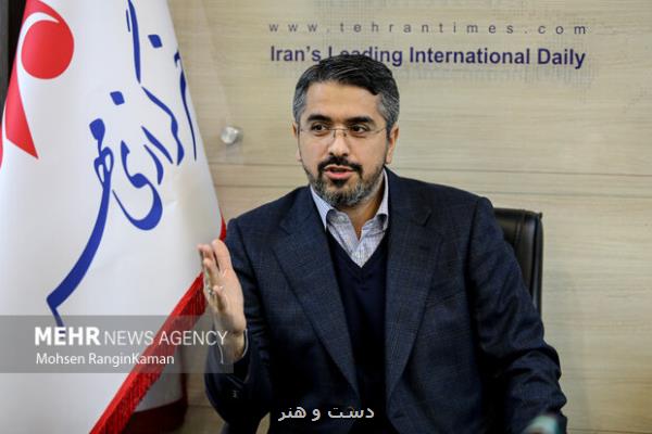 نبود کپی رایت مشکل اصلی تولید محصولات در رابطه با آثار فرهنگی است