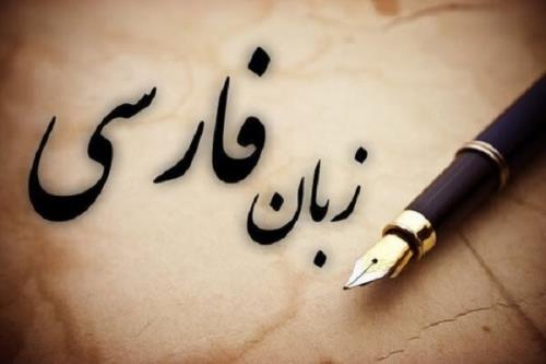 اصطلاح الکی از کجا آمد؟