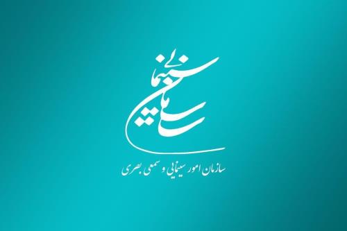 موافقت شورای پروانه فیلمسازی با ساخت ۶ فیلم