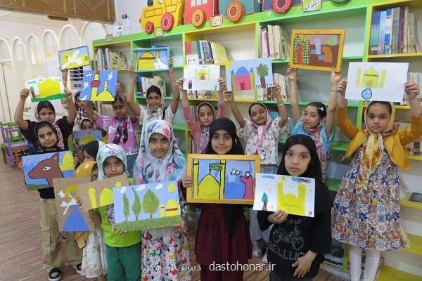 برنامه های دهه کرامت کانون پرورش فکری کودکان و نوجوانان
