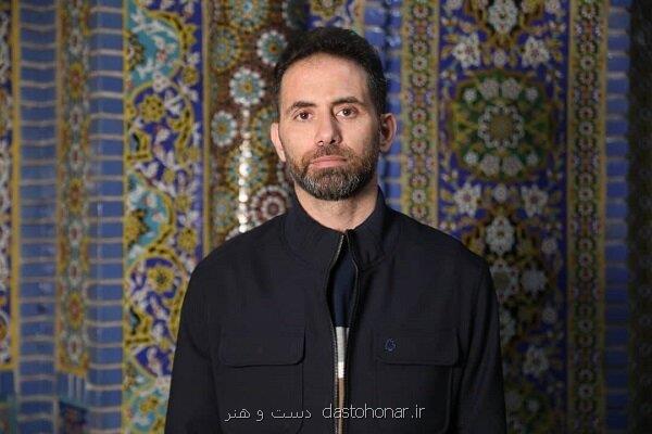 اعلام نتایج مرحله اول آثار سیزدهمین جشنواره مد و لباس فجر
