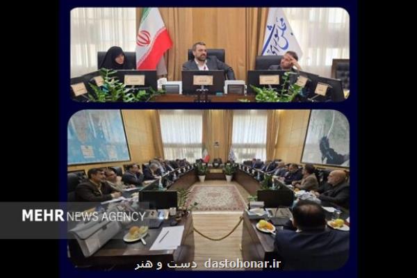 استفاده از نمادها برگ برنده ای برای رقابت در بازار جهانی است