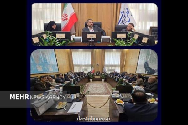 استفاده از نمادها برگ برنده ای برای رقابت در بازار جهانی است