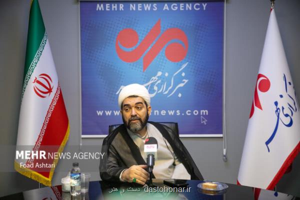 سفارش شهاب مرادی به خانواده ها هوای فرزندان تان را داشته باشید
