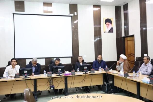 ایجاد خانه خلاق صنایع دستی در شهرستان لامرد