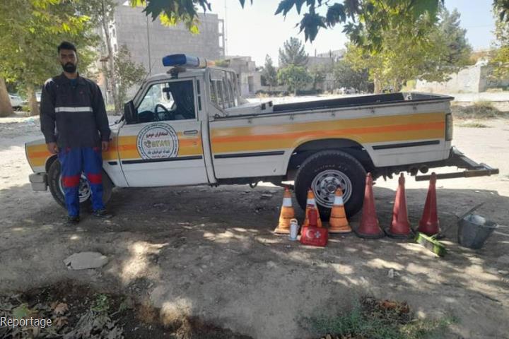 شماره مکانیک سیار