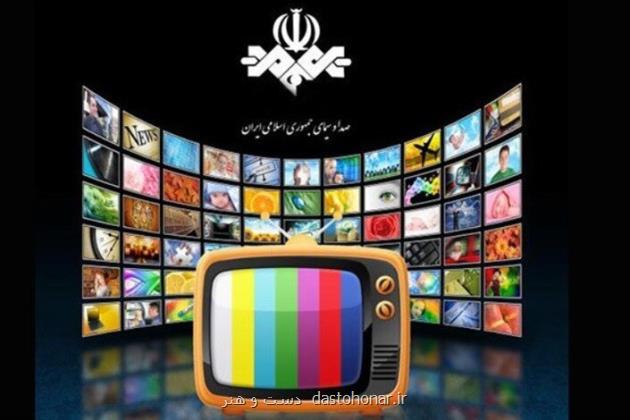 صدای حقیقت خاموش نمی شود