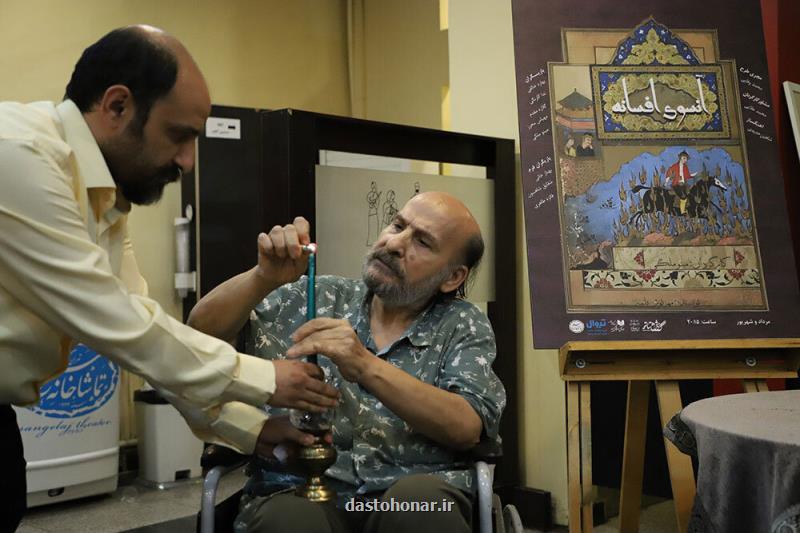 شمعی که محمدرضا داوودنژاد افروخت