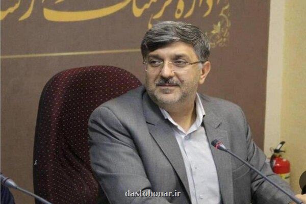 انتصاب مدیرعامل بنیاد بین المللی فرهنگی و هنری امام رضا (ع)
