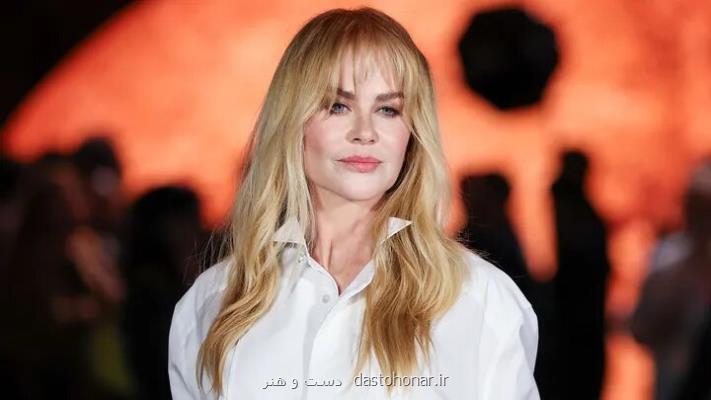 نیکول کیدمن پس از جدایی بهمراه دخترانش در پاریس عکس