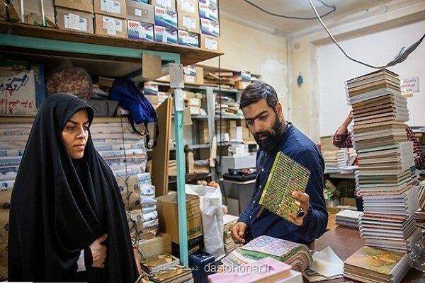 نقدینگی اصلی ترین چالش در عرصه تولید و فروش دفتر است