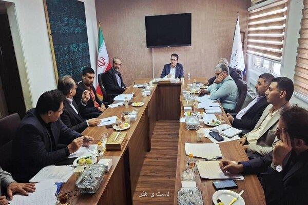 تعیین تکلیف کمیسیون تولید و توزیع در وزارت صمت