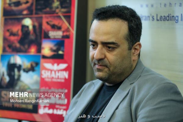 طرح ملی آموزش بازی سازی در سراسر ایران اجرایی می شود طرح ملی آموزش بازی سازی در سراسر ایران اجرایی می شود