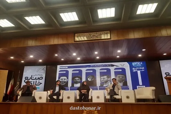 بازی بدون خلاقیت توانایی جذب مخاطب را نخواهد داشت