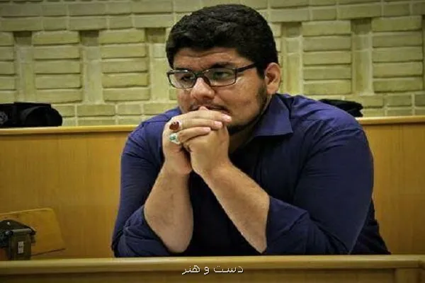 کشور نیازمند نهاد قوی در نقش تسهیل گری است