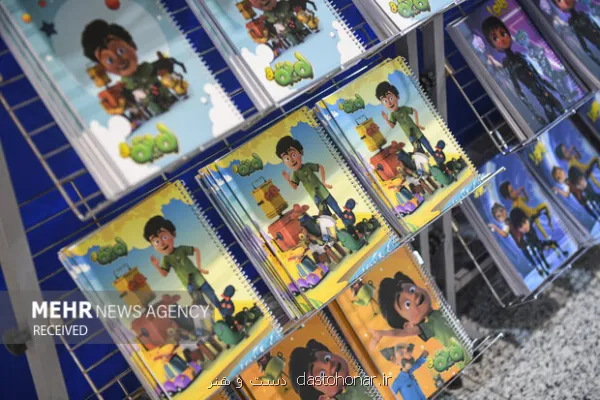 حمایت نکردن از شخصیت های ایرانی، تضعیف هویت ملی است