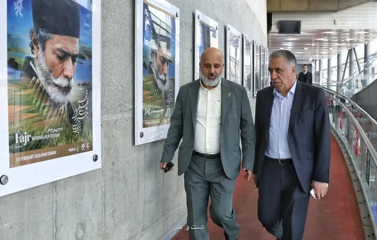 نیکنام حسینی پور بیان کرد