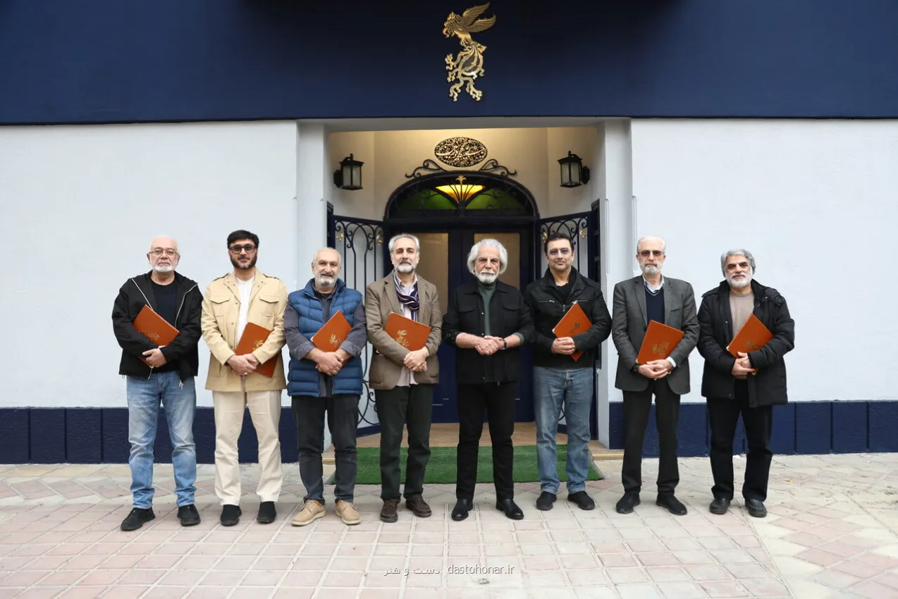 معرفی نامزدهای دریافت سیمرغ بلورین چهل وچهارمین جشنواره فیلم فجر