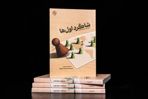 تجربه استقامت با حبس نفس در بازی یحیی سنوار!