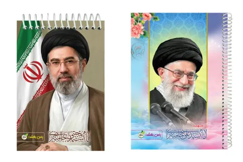 نوشت افزار با طرح رهبر شهید، گامی برای ترویج فرهنگ مقاومت