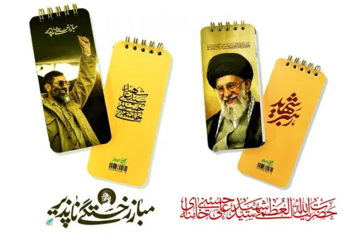 گسست میان طراحان و تولیدکنندگان، مانع پیشرفت کیفیت نوشت افزار است