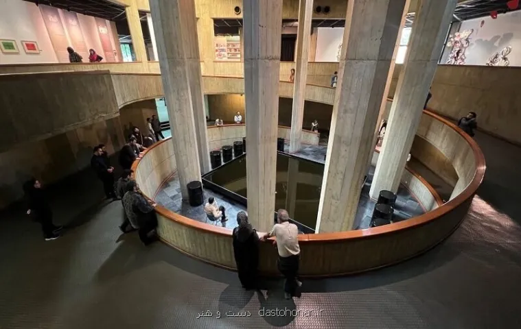 چهارمین هم نوایی اجرا می شود