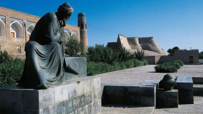صنایع فرهنگی امروز، میراث دار بیت الحکمه بغداد