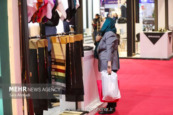 موزه زمان میزبان نمایشگاه بانوی ایرانی و نسل ماندگاری می شود
