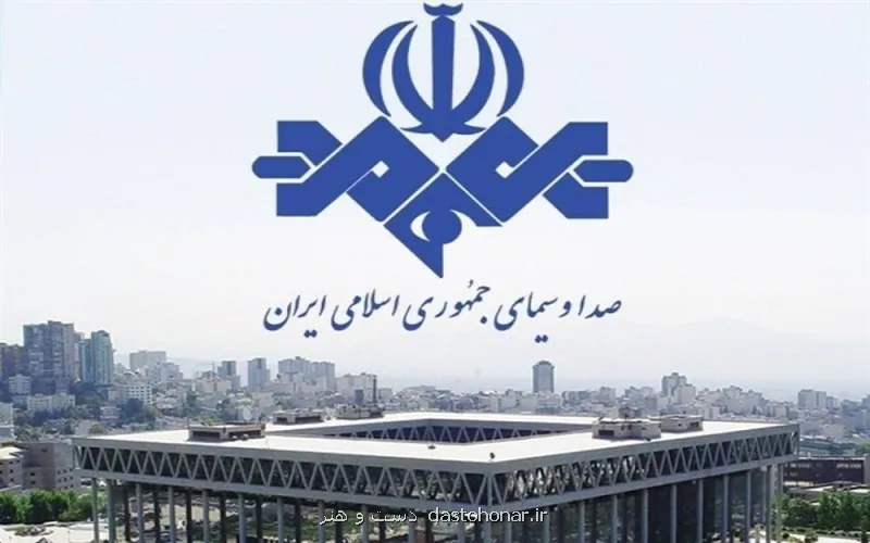 صداوسیما چه بلایی بر سر حقیقت های خبری آورده که اعتماد مخاطب را از دست داده است؟
