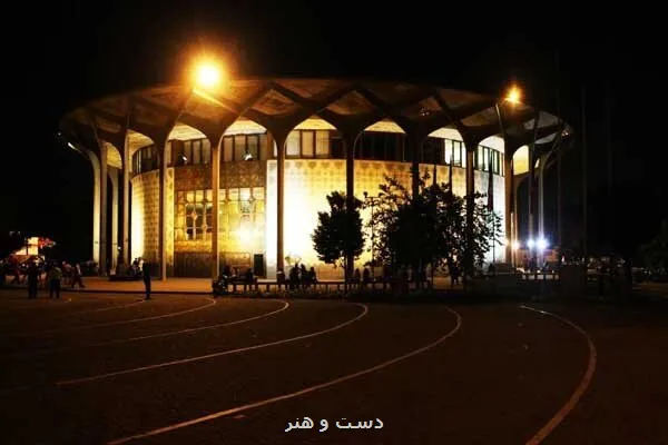 تئاتر در تنگنای گرانی