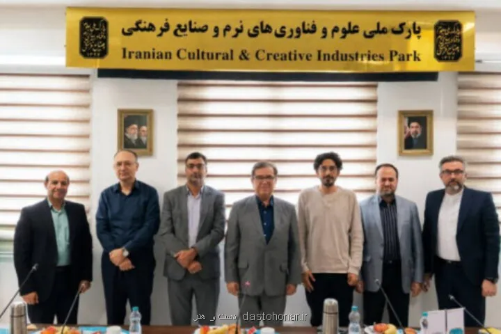 پذیرش دانشجوی رشته بازیسازی از مهر امسال پذیرش دانشجوی رشته بازیسازی از مهر امسال