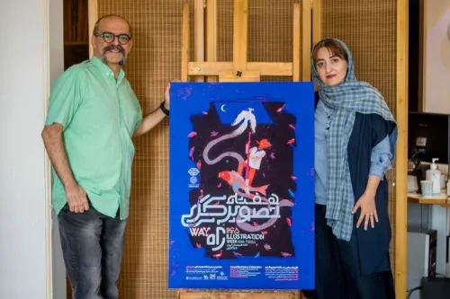 شرح جزئیات نشان آبان ۶۰۰ تصویرگر با مبحث راه قلم می زنند