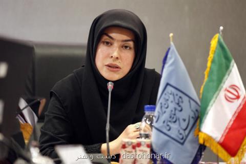 ایران، میهمان ویژه بزرگ ترین نمایشگاه صنایع دستی جهان می گردد